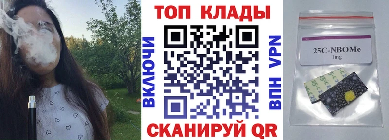 Названия наркотиков Кубинка Кокаин  Меф мяу мяу  ГЕРОИН  ГАШ 