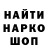 ЭКСТАЗИ Cube Victor Medvid