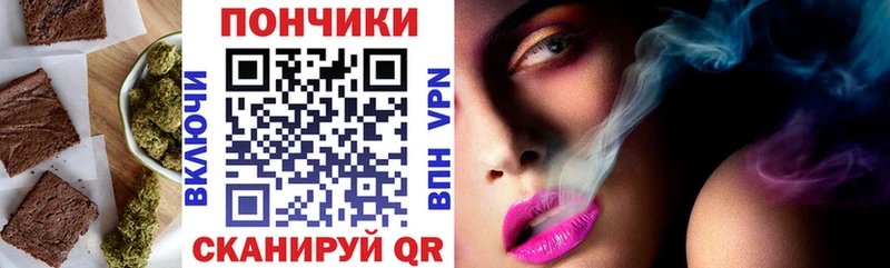 blacksprut   Кубинка  Еда ТГК марихуана  продажа наркотиков 
