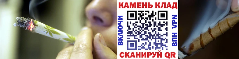 гидра онион  Кубинка  ГАШ убойный 