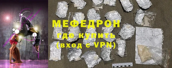 2c-b Белоозёрский