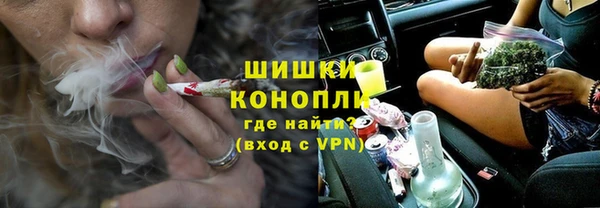2c-b Белоозёрский