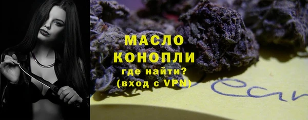 2c-b Белоозёрский