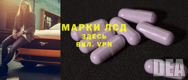 MDMA Premium VHQ Белокуриха