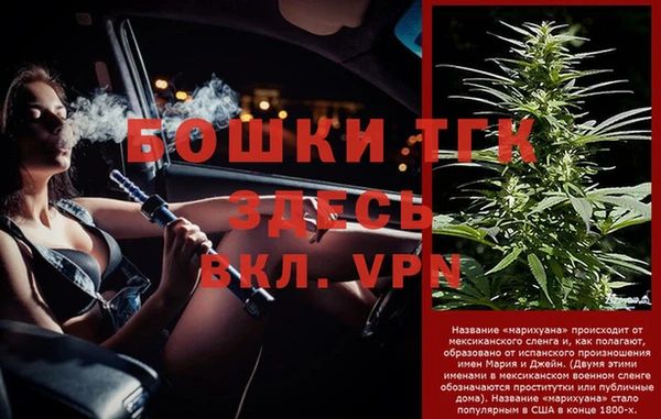 2c-b Белоозёрский