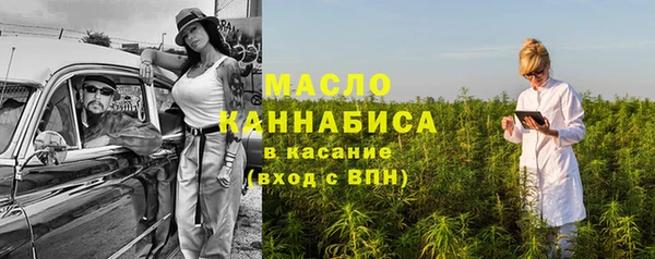 2c-b Белоозёрский
