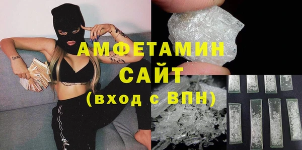 2c-b Белоозёрский