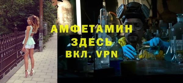 2c-b Белоозёрский
