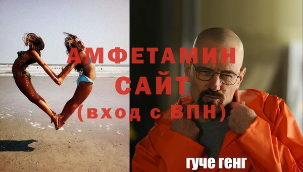 2c-b Белоозёрский