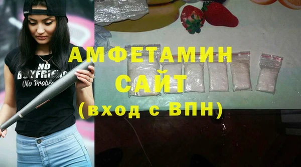 2c-b Белоозёрский