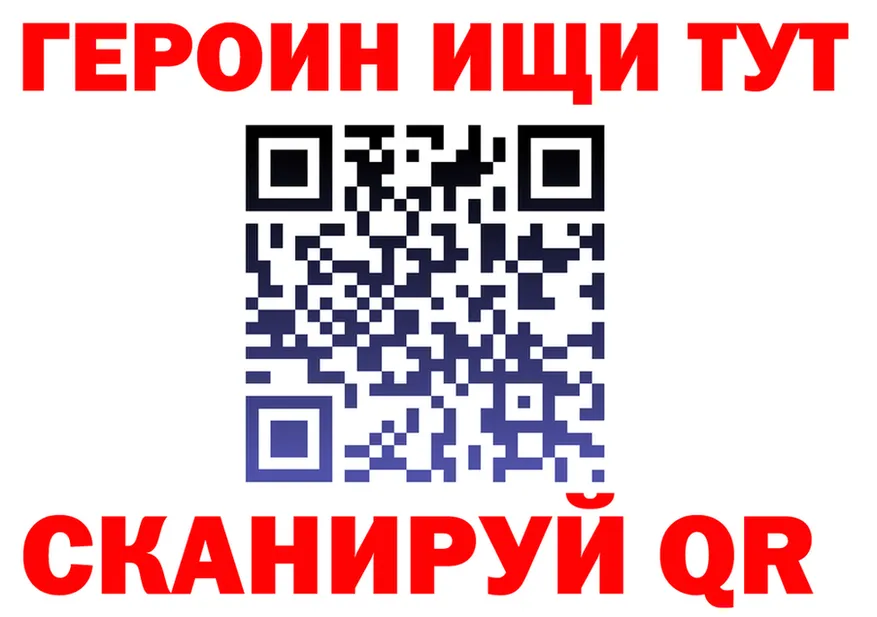 МЕТАДОН мёд как войти это OMG Кубинка
