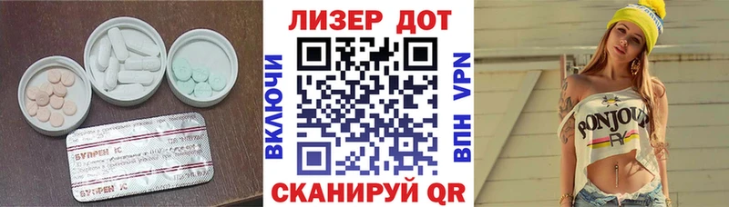 blacksprut ссылки  Кубинка  Лсд 25 экстази кислота  как найти закладки 